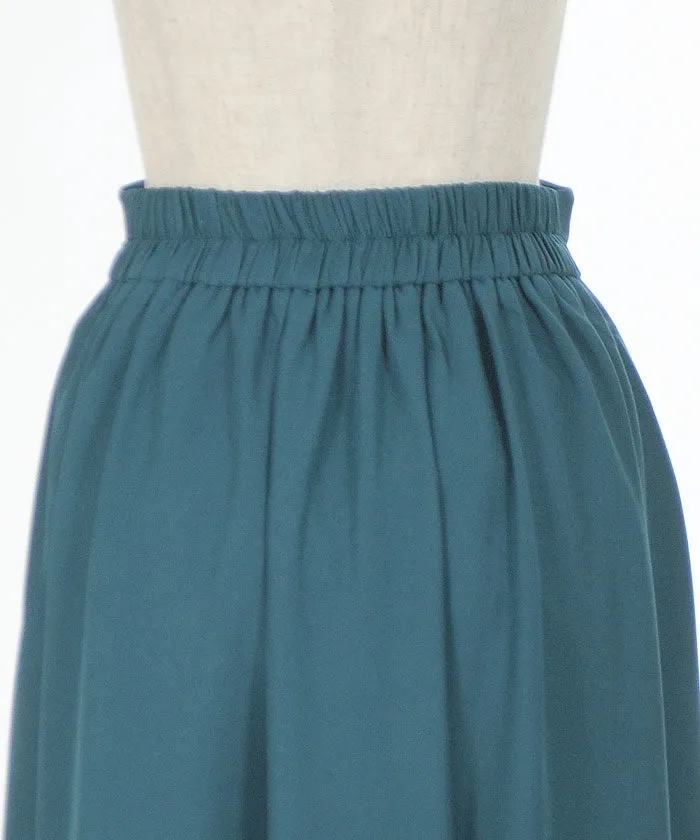 Bicolor Irregular Hem Skirt