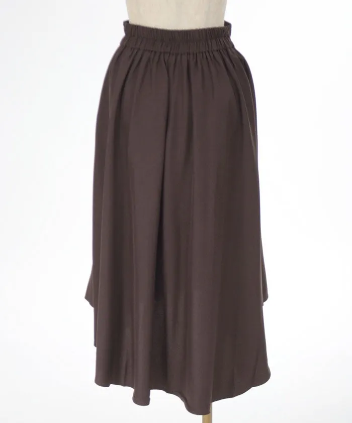 Bicolor Irregular Hem Skirt
