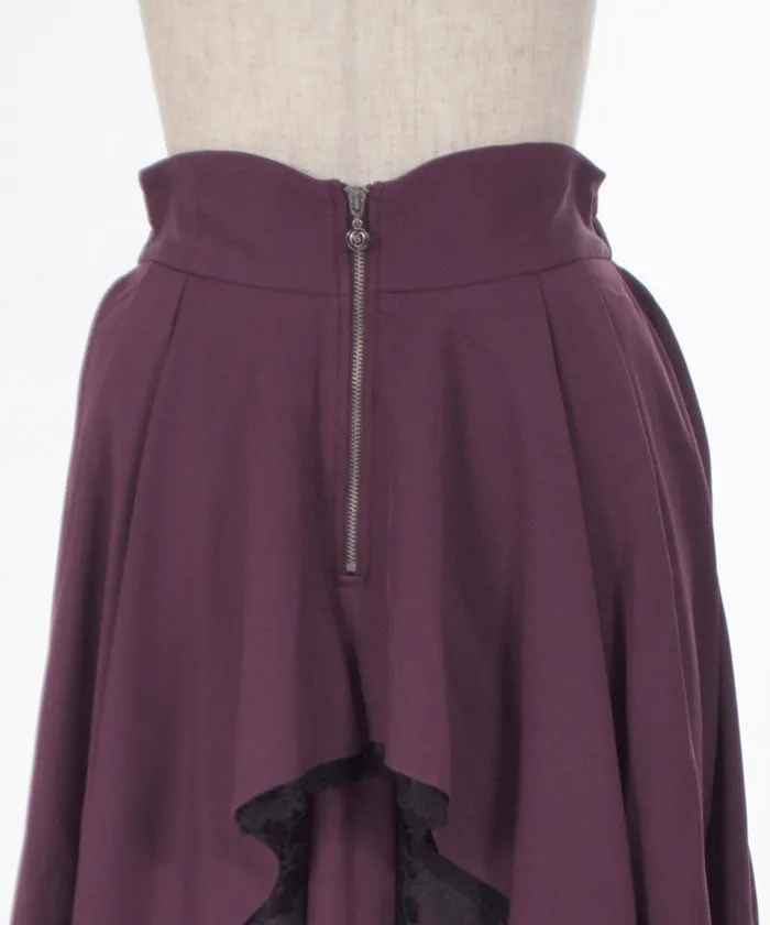 Bicolor Irregular Hem Skirt