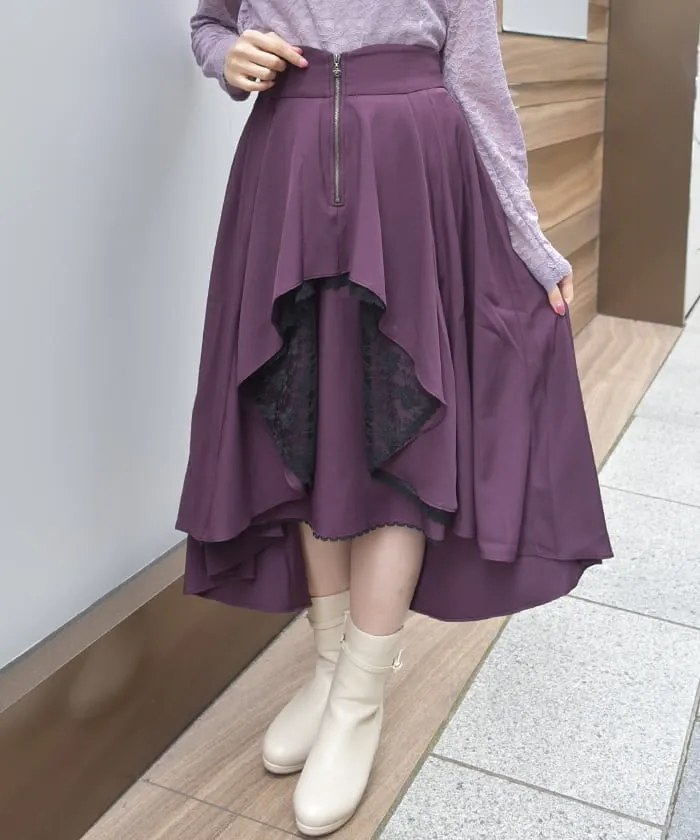 Bicolor Irregular Hem Skirt