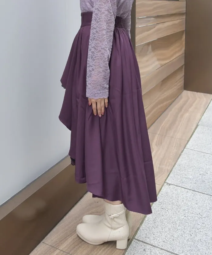 Bicolor Irregular Hem Skirt