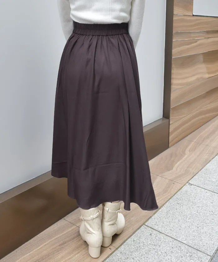 Bicolor Irregular Hem Skirt