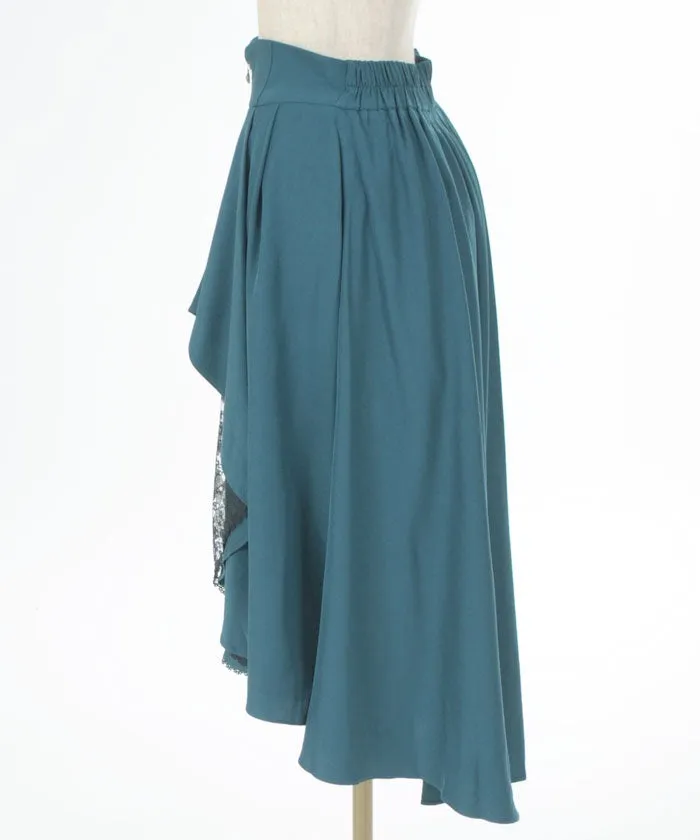 Bicolor Irregular Hem Skirt