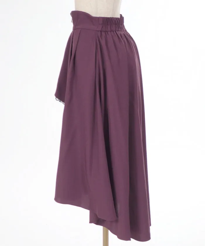 Bicolor Irregular Hem Skirt