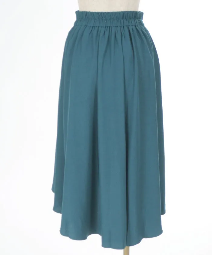 Bicolor Irregular Hem Skirt
